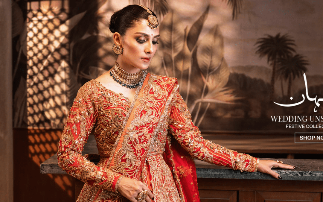 Erum Khan Bridal Dresses 2023 With Price {30+ Ideal Dresses)