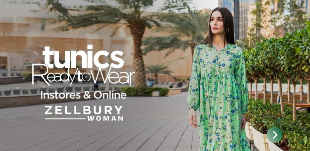 Zellburry Summer lawn
