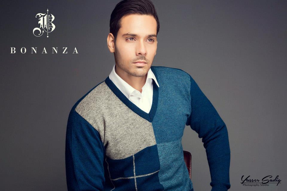 Bonanza Sweaters Sale {2023} upto 70% off best Winter collection